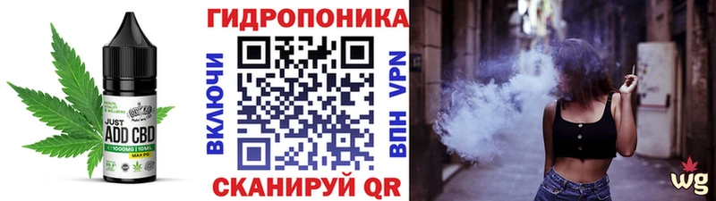 Cannafood конопля  ОМГ ОМГ онион  Кировград 