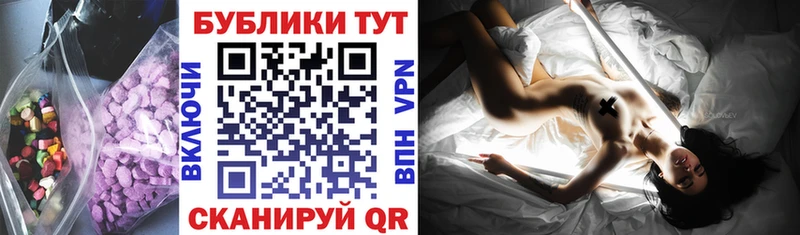 ЭКСТАЗИ louis Vuitton  Кировград 