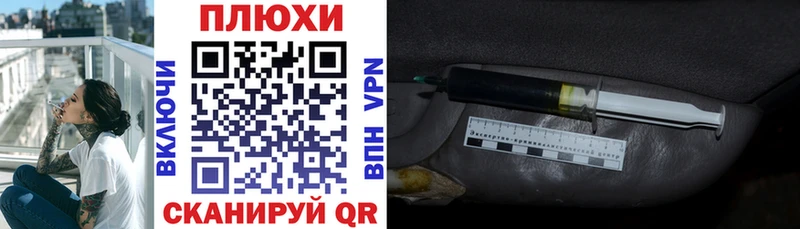 ГАШ ice o lator  Кировград 