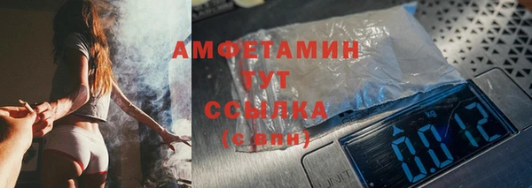 прущий лед Белоозёрский