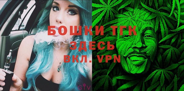 марки lsd Беломорск