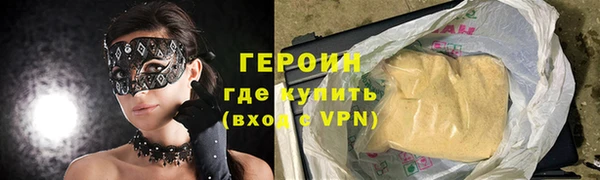 прущий лед Белоозёрский