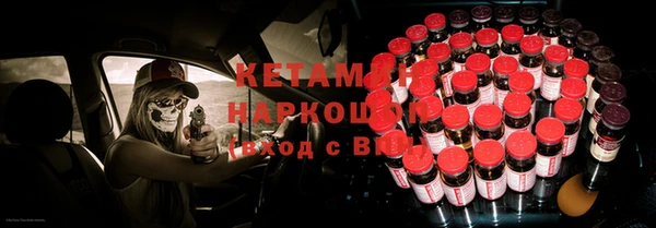 марки lsd Беломорск