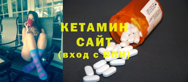 прущий лед Белоозёрский