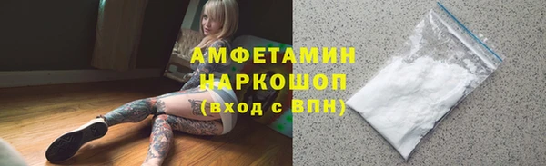 прущий лед Белоозёрский