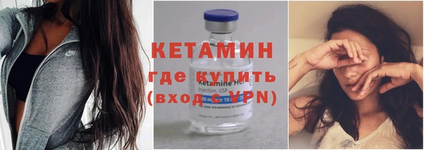 прущий лед Белоозёрский