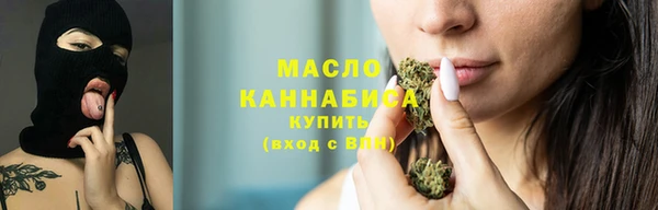 прущий лед Белоозёрский