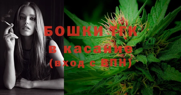 марки lsd Беломорск