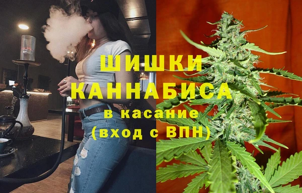 марки lsd Беломорск