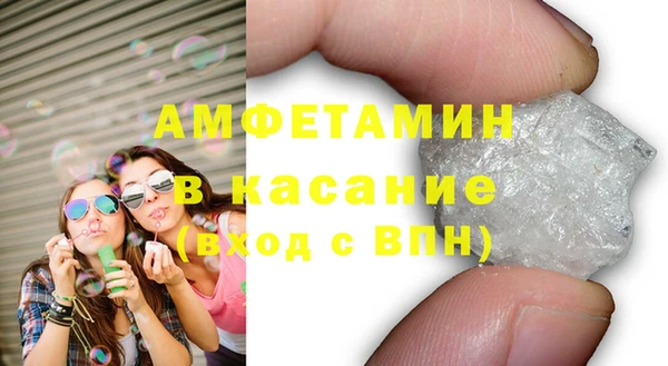 прущий лед Белоозёрский