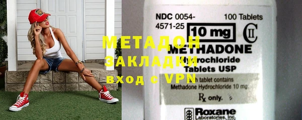прущий лед Белоозёрский