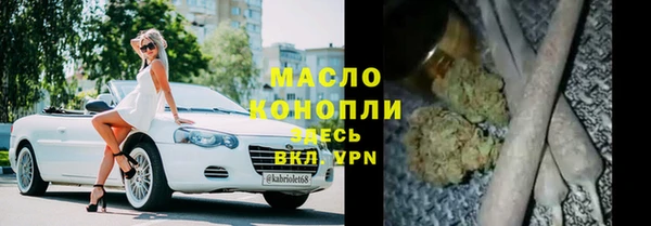 прущий лед Белоозёрский