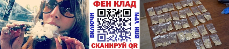 МЕТАМФЕТАМИН мет  Кировград 